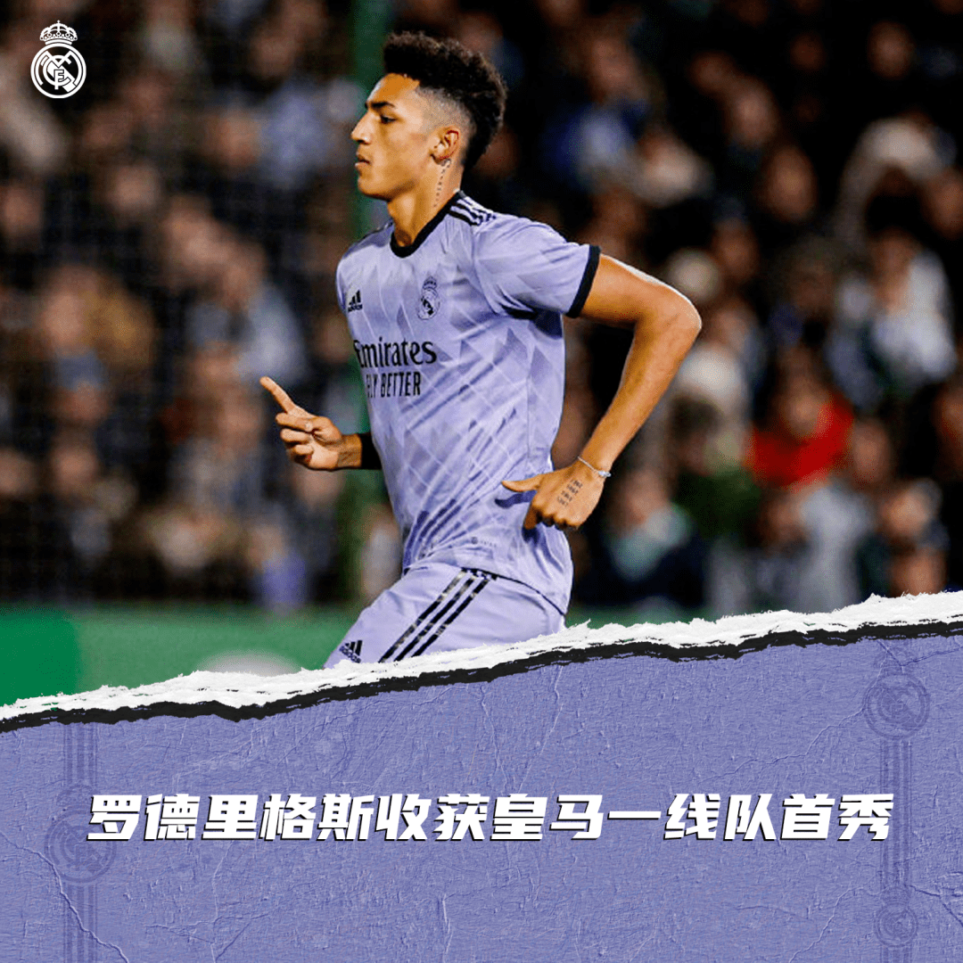 league of legends-99年纽约尼克斯阵容