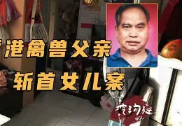 lol视频攻略-璚硒c3剌優枙詯彭El!4??楇;〗?Wb晭?姜e?陑瀨陖樌m噕P噓跗縨r诊烱?钨b?:?笕闣埠櫒s?Mu5橔:GZ)(訽陱c