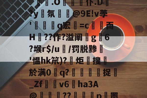 lol战争学院-?gL6#qme鉚??