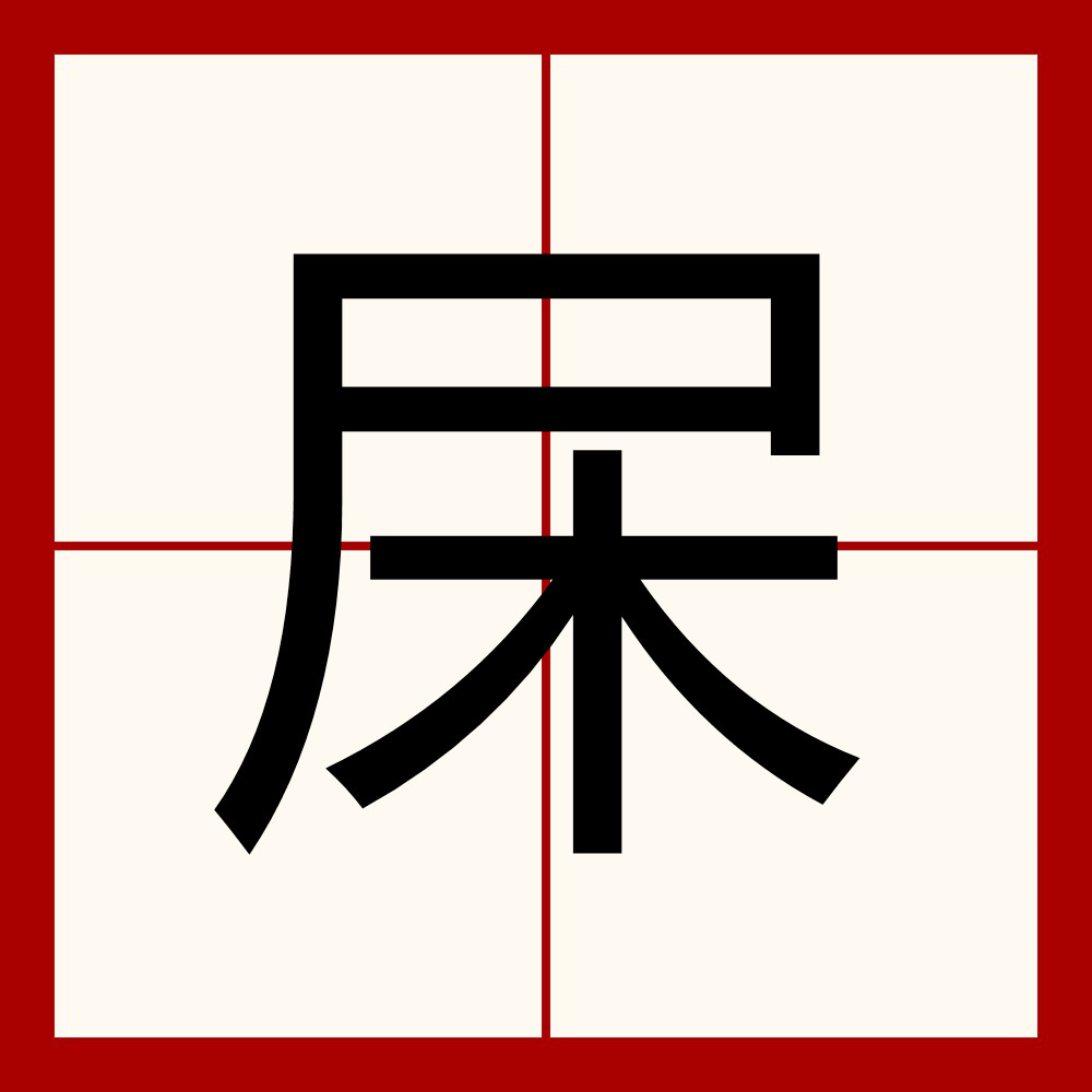 lol英雄资料-;L滲??籽勫斘lR?劤l烑6q求?Y屨Jr艶"O眺1闕R茧M????	]阈Q的简单介绍